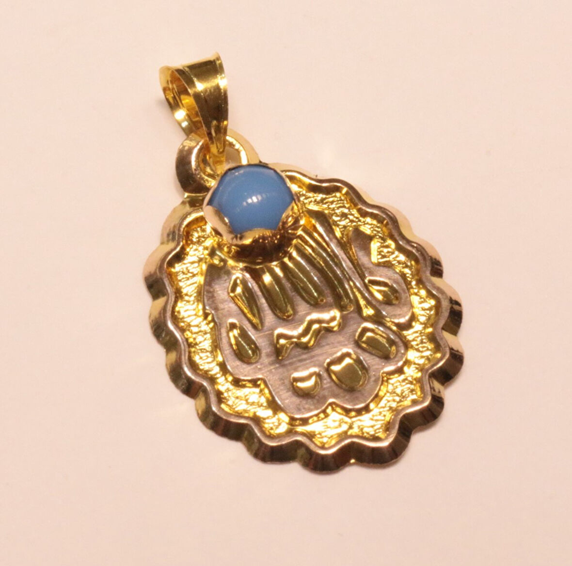 Altın  Hediyelik Maşallah Kolye Ucu 26018-014