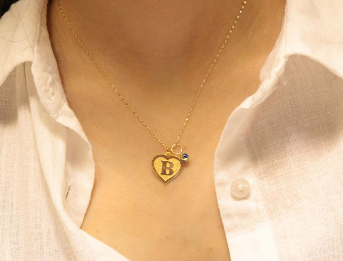 14 Ayar Altın B Harfli Aynalı Zincir