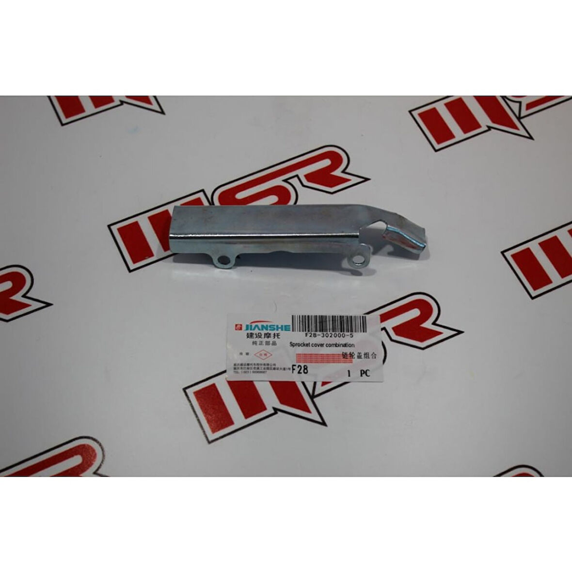 Ybr 125 Jıanshe Karter Alt Sacı (538942806)