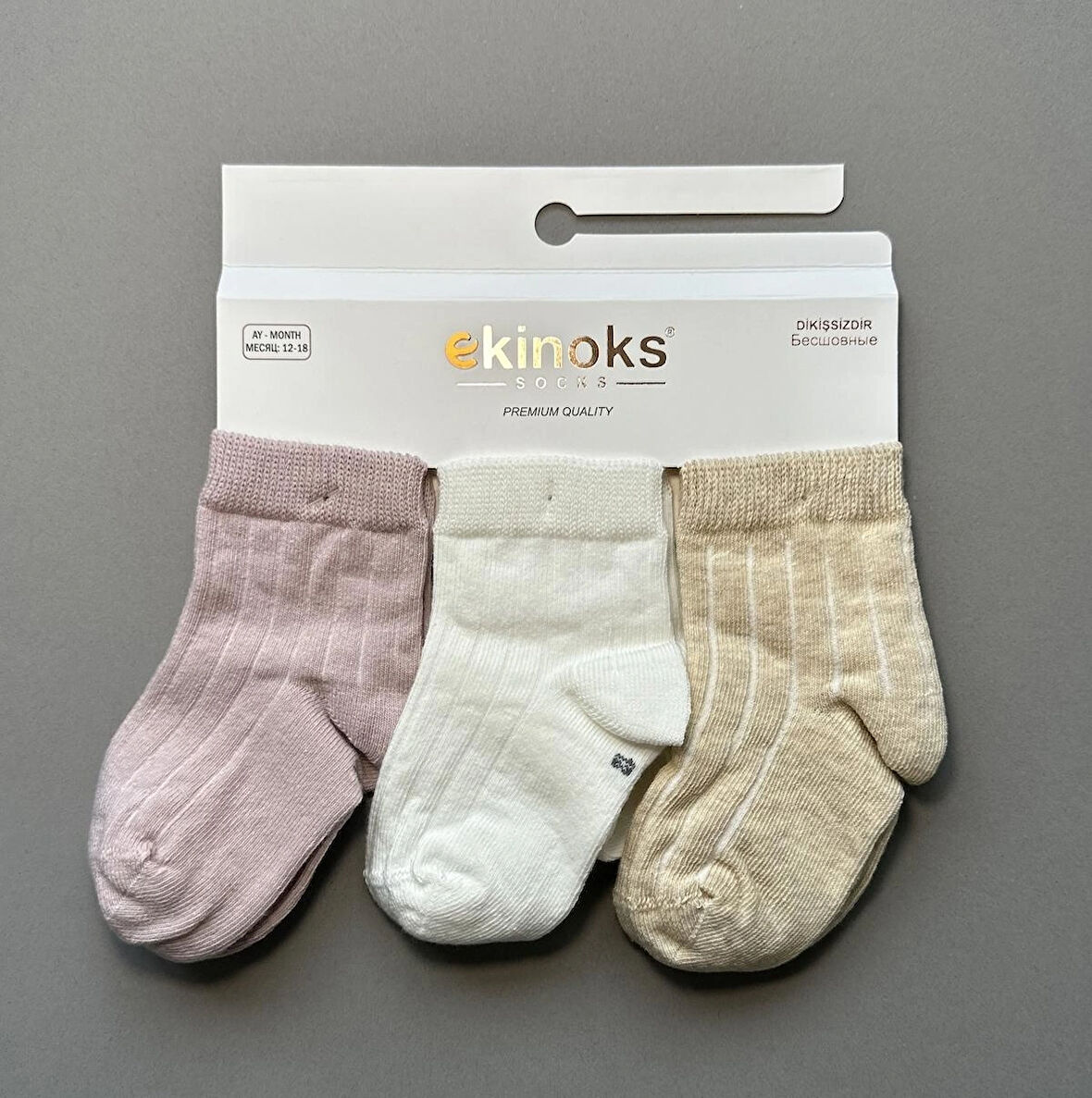 Kız Bebek 3'lü Basic Soket Çorap Seti - Bej