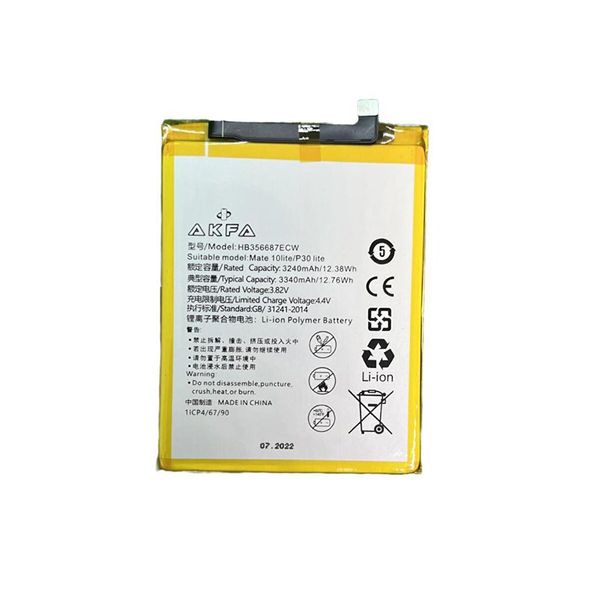 Huawei Nova 3i Akfa Batarya + Ekran Koruyucu Hediyeli