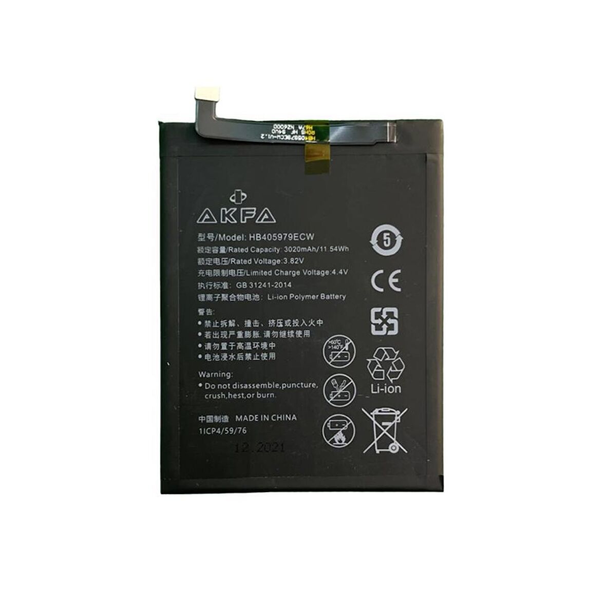 Huawei Y7 2018 Akfa Batarya + Ekran Koruyucu Hediyeli
