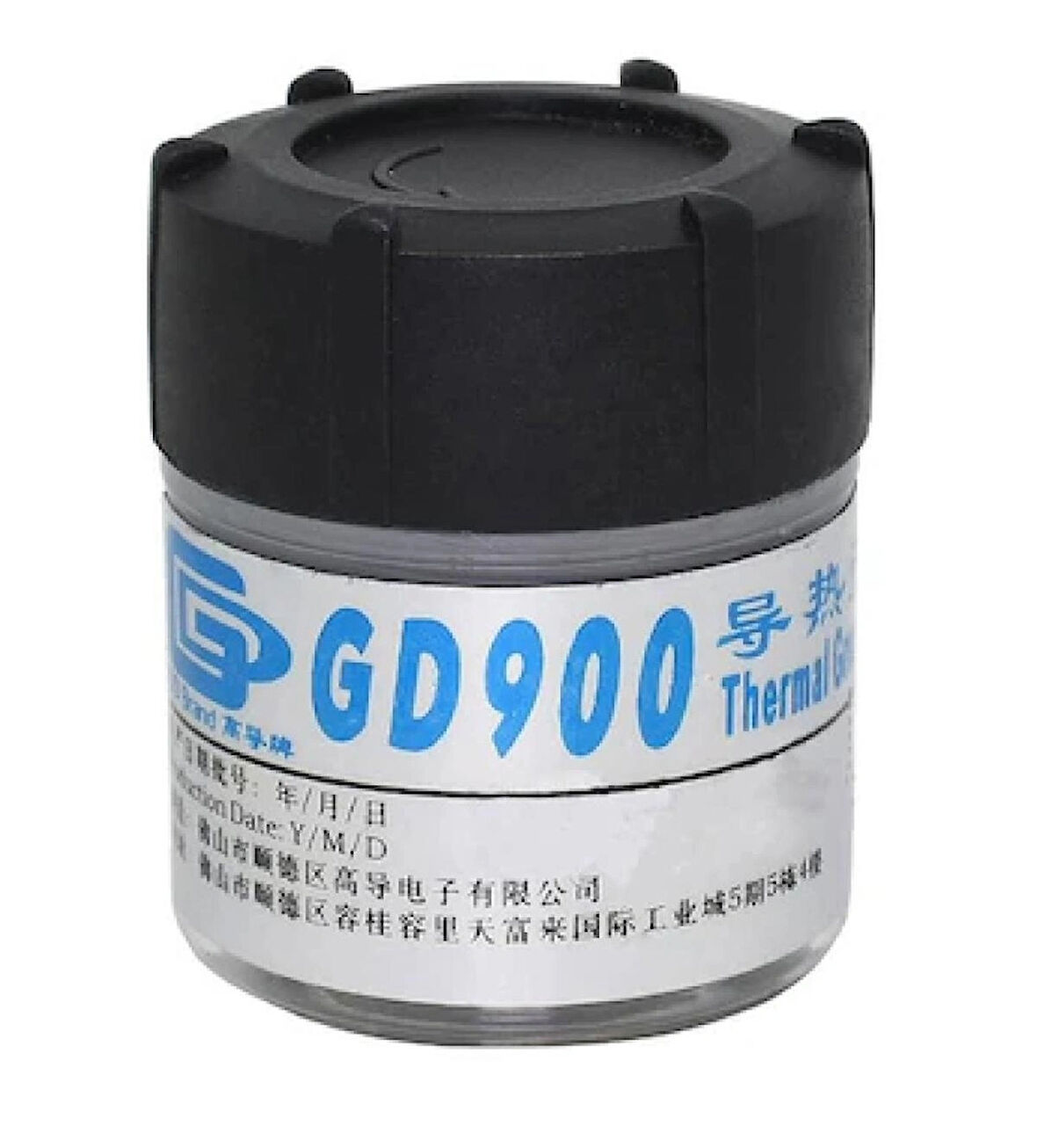 Büyük Boy GD900 (30GR) 4,8 W/m.k Termal Macun Cpu Soğutma Pastası Cpu Gpu Ps4 Ps3 Pc