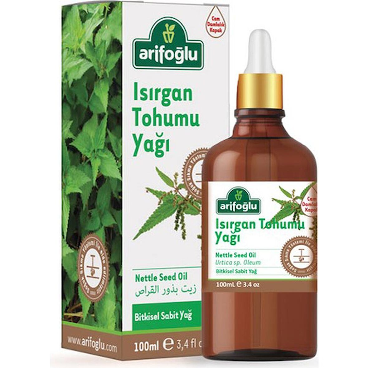 Arifoğlu Isırgan Tohumu Yağı 100 ml