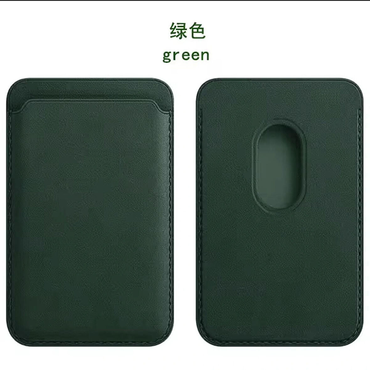 İphone Magsafe Manyetik Kart Tutucu