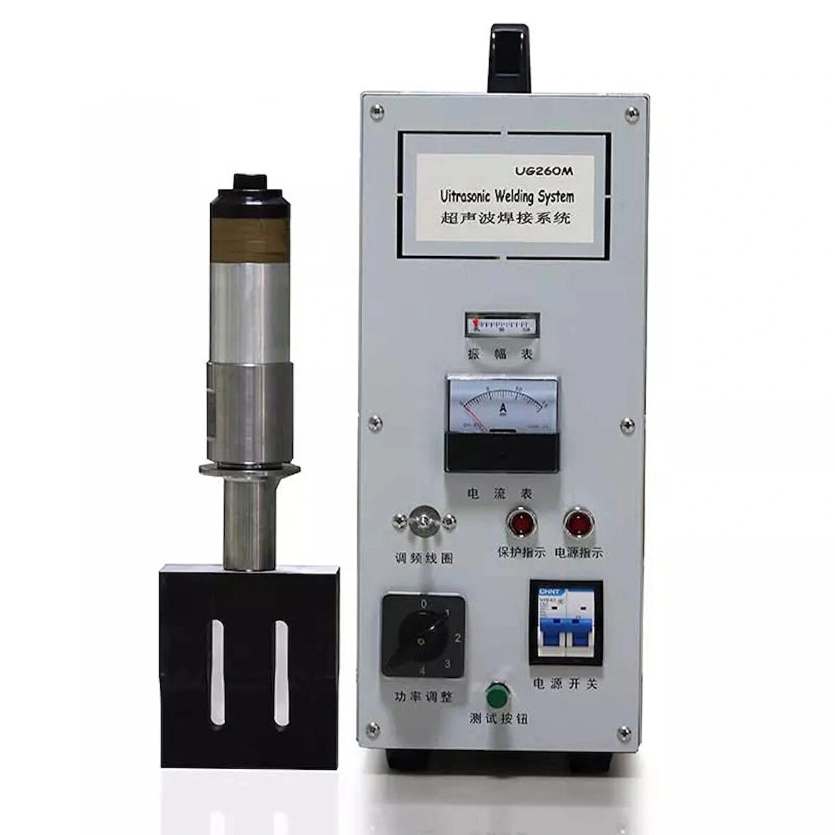 Dohre HC-CS2000E Ultrasonik Kaynak Makinası Set Horn 20Khz 2000W Maske Tek kullanımlık cerrahi önlükler, Makyaj eldivenleri, Dokuma olmayan çantalar, Hijyenik pedler, Çocuk bezleri vb.