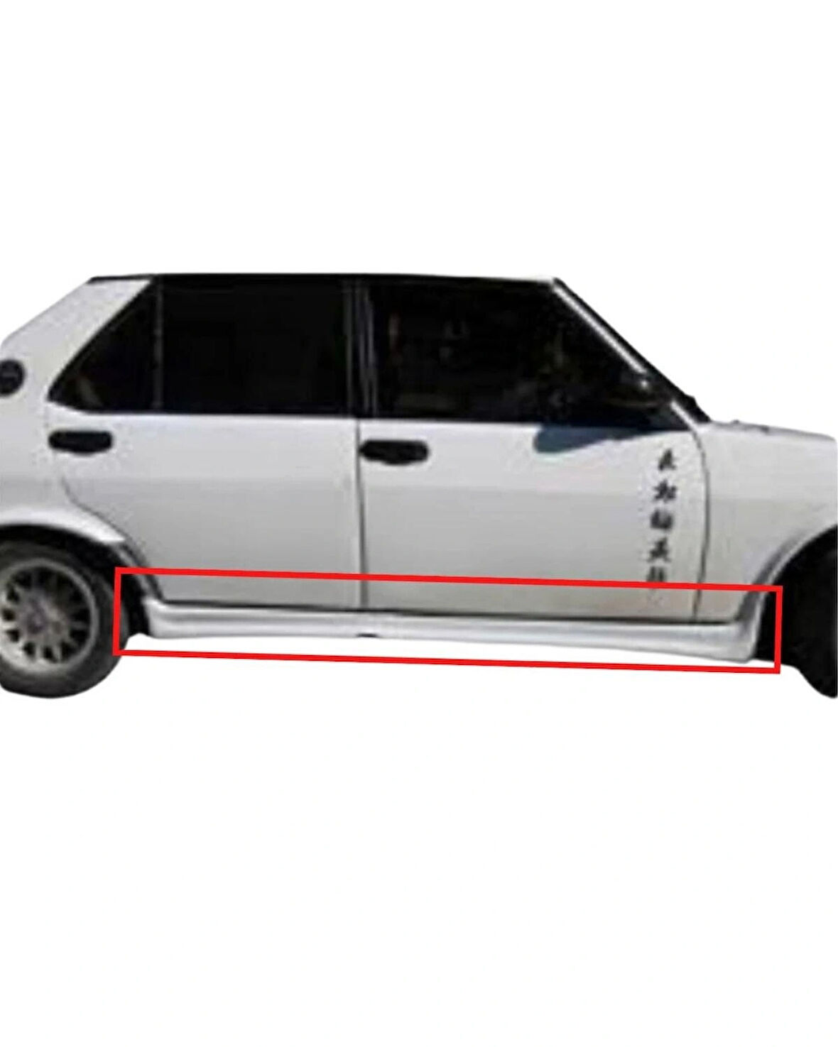  DOĞAN - ŞAHİN MARŞPİYEL (( BOYASIZ ))