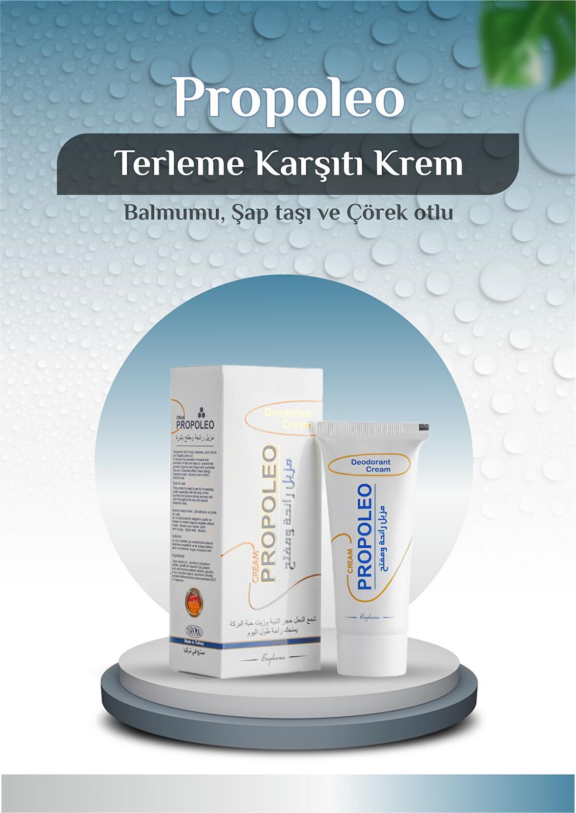 Balmumu, Şap taşı ve Çörek Otu Özlü Doğal Deodorant Krem 50ml