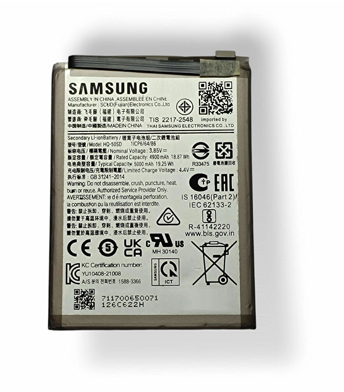 Samsung A03 Batarya HQ-50SD Uyumlu Samsung Galaxy Batarya