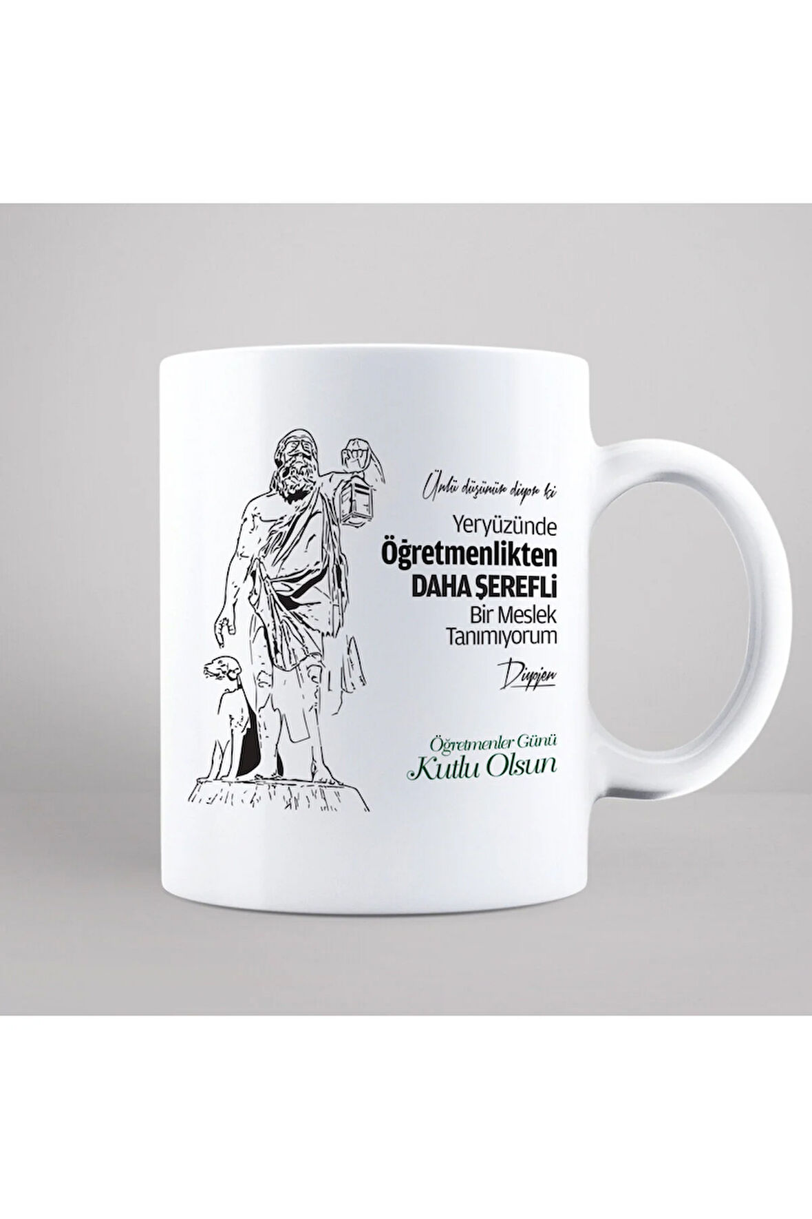 Öğretmenler Günü Özel|Bütün Öğretmenler İçin Kişiselleştirilebilir Hediye Kupa Bardak