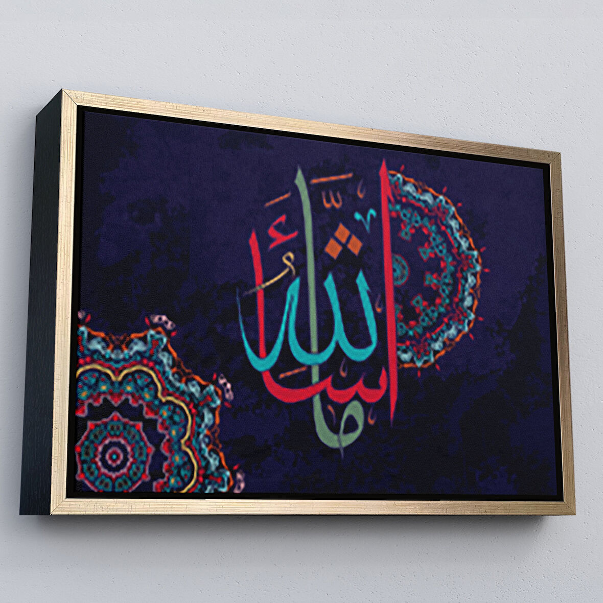 Altın Çerçeveli Allahın Dilediği Olur, Yazılı Dekoratif Kanvas Tablo