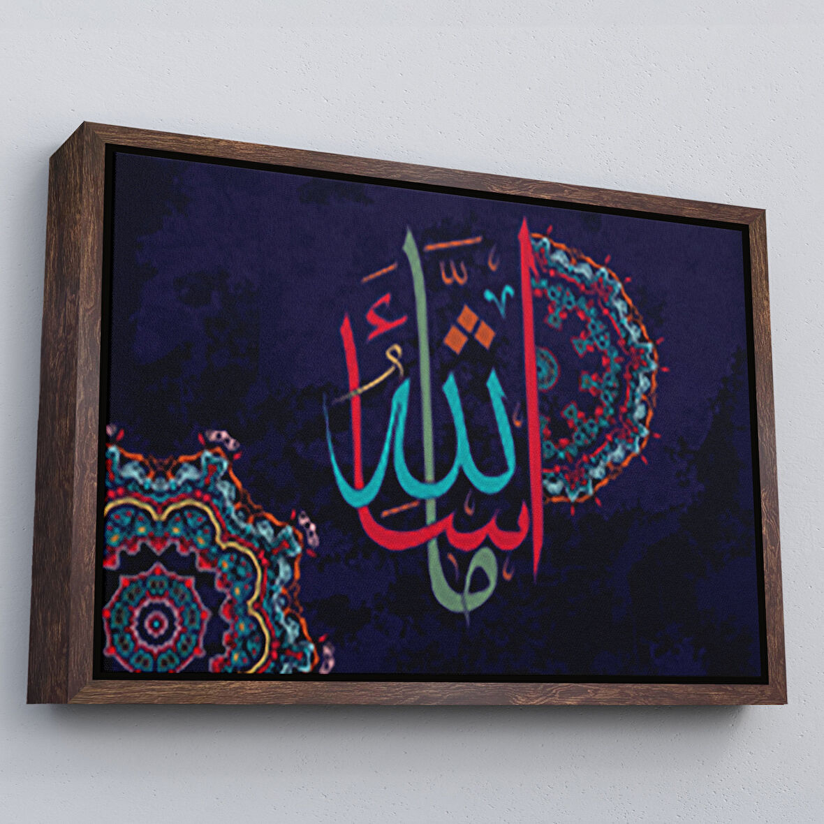 Kahverengi Çerçeveli Allahın Dilediği Olur, Yazılı Dekoratif Kanvas Tablo