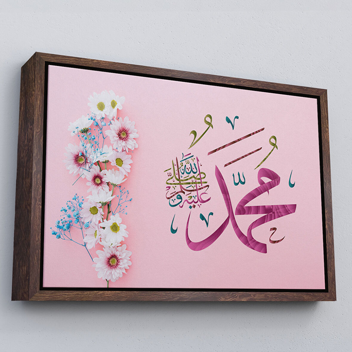 Kahverengi Çerçeveli Sallallahu Aleyhi Ve Sellem Yazılı Dekortif Kanvas Tablo