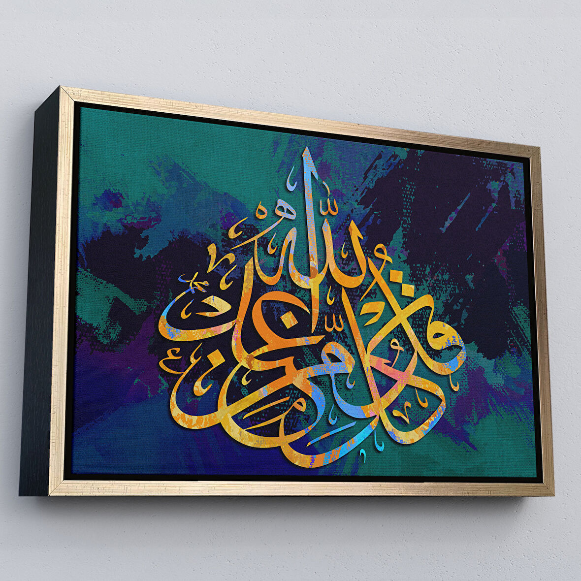 Altın Çerçeveli Modern Dini Dekoratif Kanvas Tablo