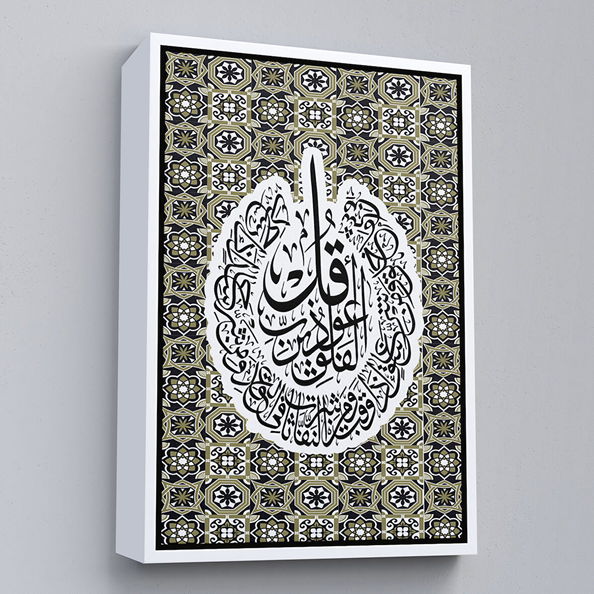 Beyaz Çerçeveli Felak Süresi Tablo