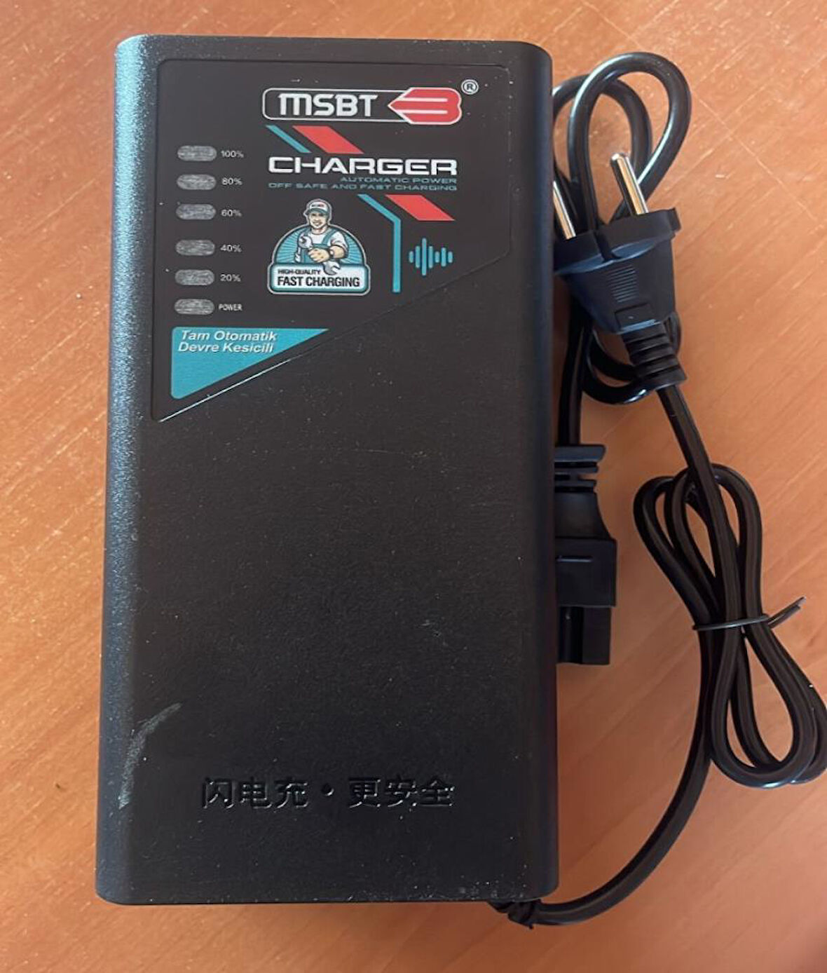 Hsgl Elektrikli Bisiklet E bike Tam Otomatik Devre Kesicili Şarj Cihazı  72 Volt 80 Amper