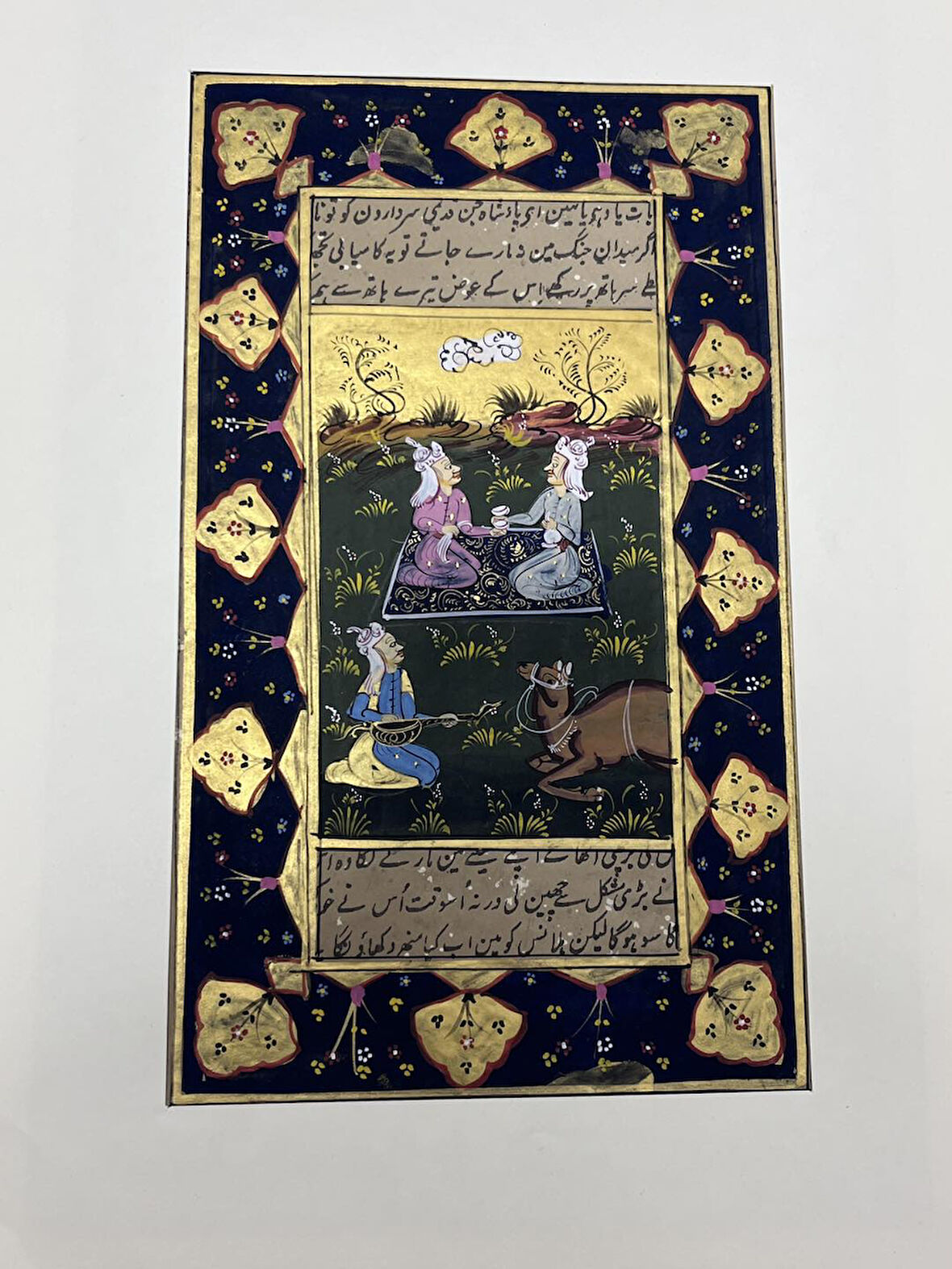 Divan-ı Muhabbet Adlı El Yapımı Minyatür Resim 27,5x16 cm