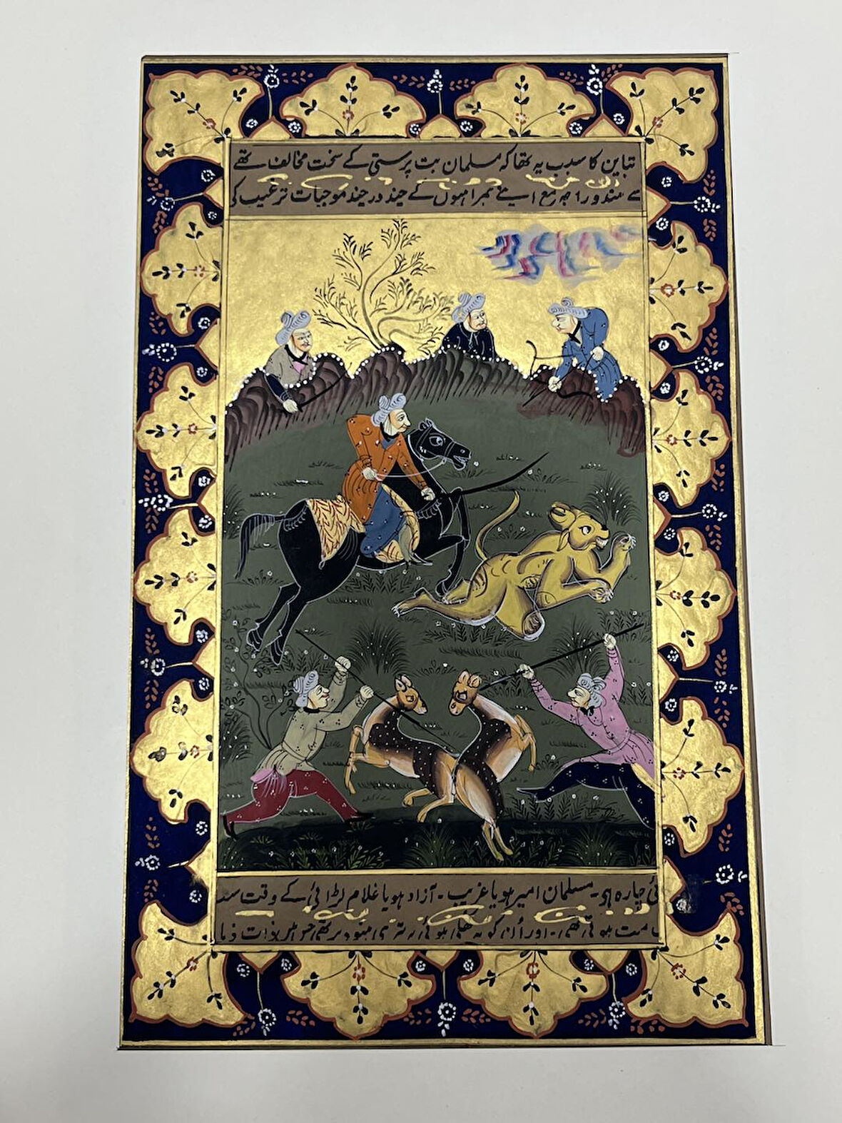 Sultan'ın Aslan Avı Adlı El Yapımı Minyatür Resim 30x18,5 cm