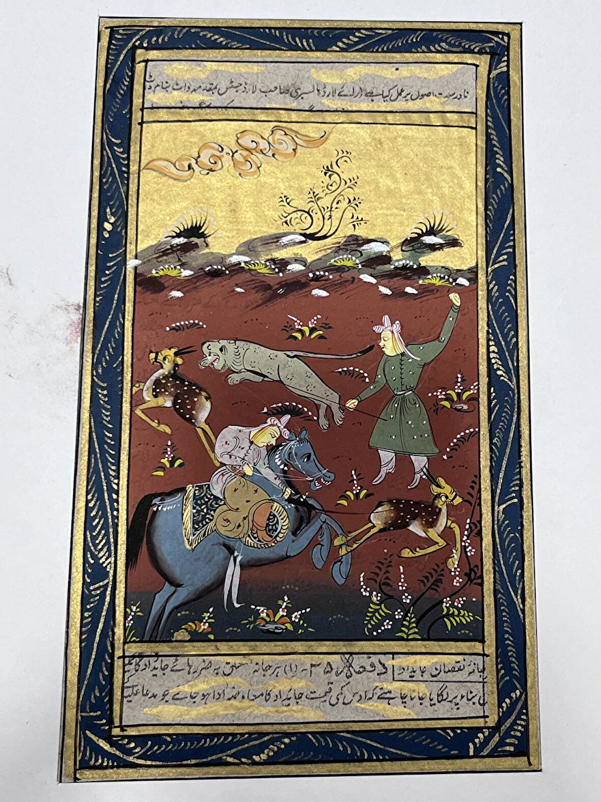 Kızıl Topraklarda Bir Çarpışma Adlı El Yapımı Minyatür Resim 21x12,5 cm
