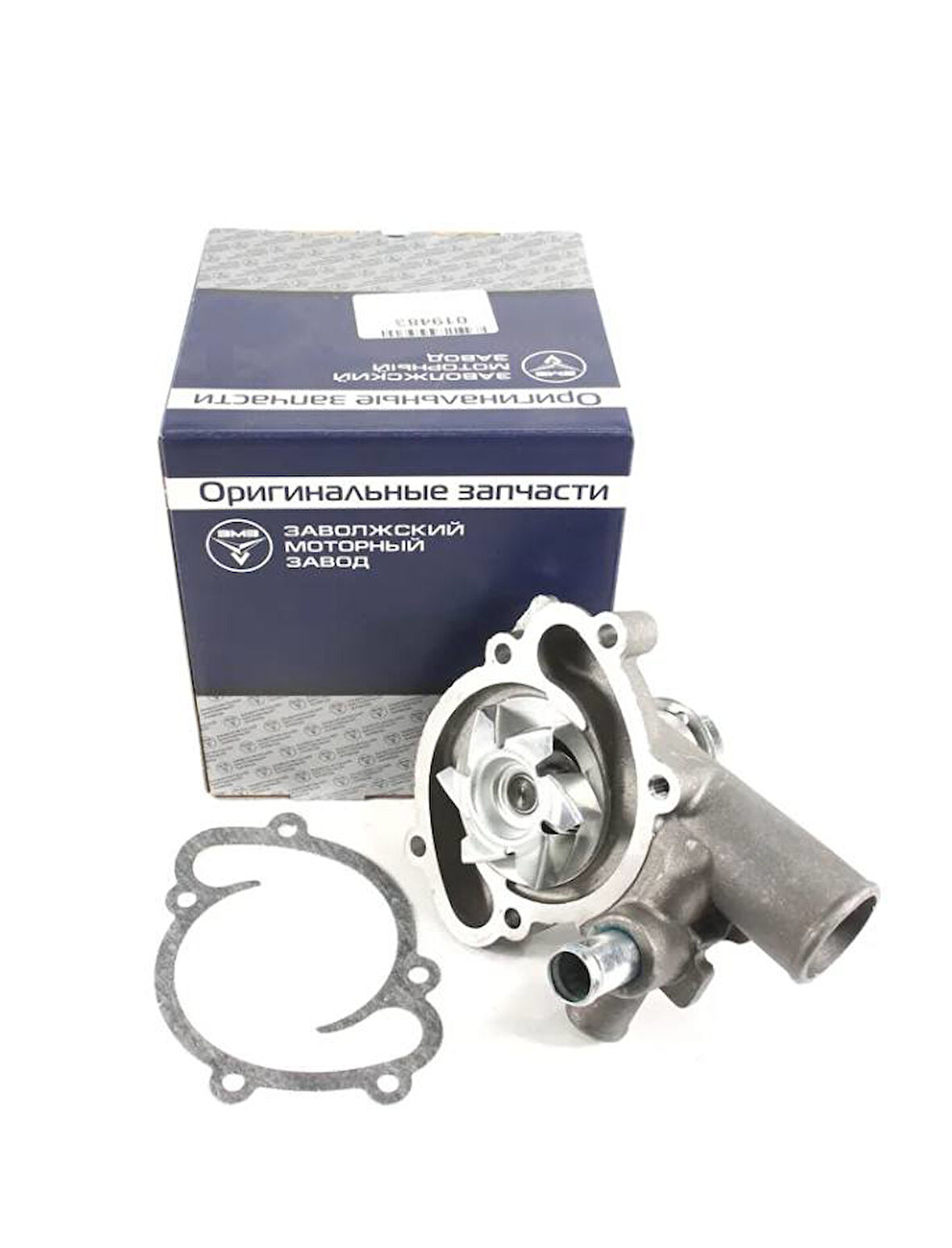 UAZ Hunter Buchanka ZMZ-409 Su Pompası 4062.3906629-30