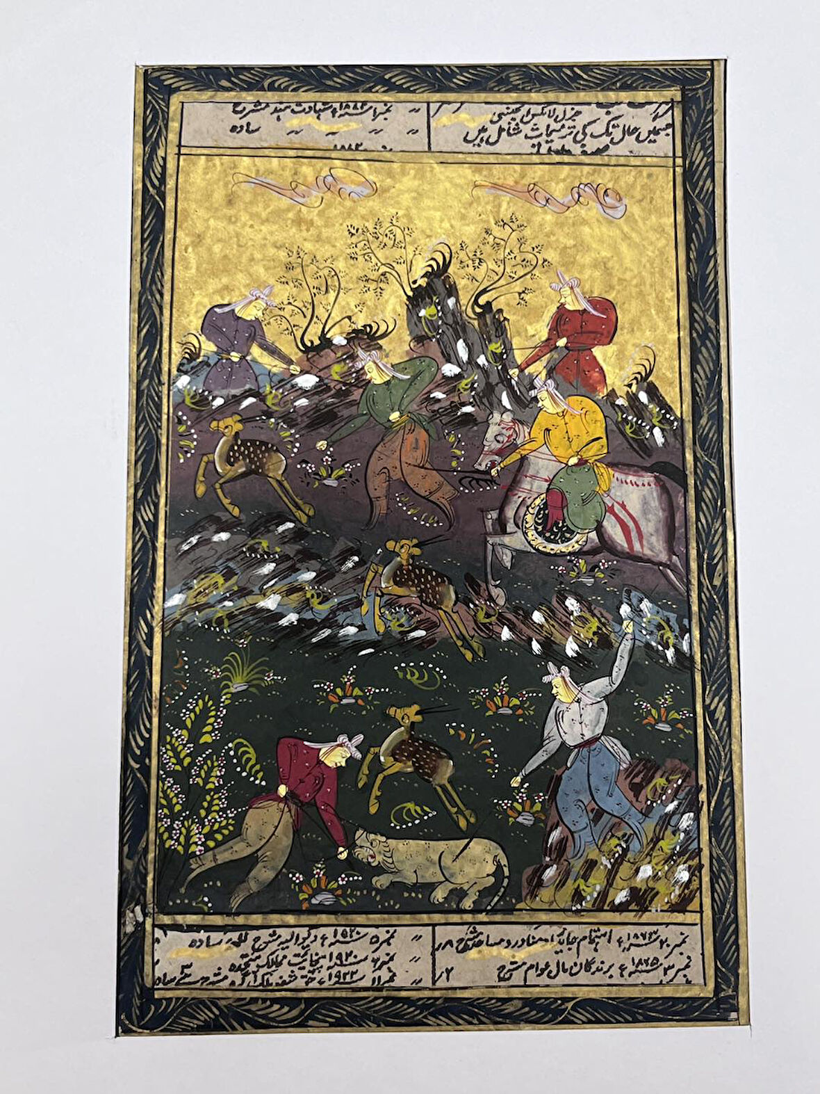 Altın Ormanda Cenk Adlı El Yapımı Minyatür Resim 28,5x17,5 cm