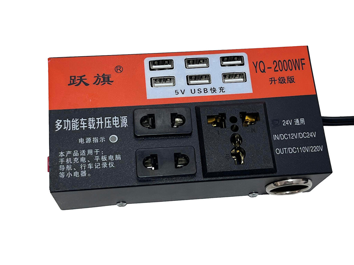 YQ-2000WF Araç Tipi Güç İnverteri 24V 110V/220V 2000W