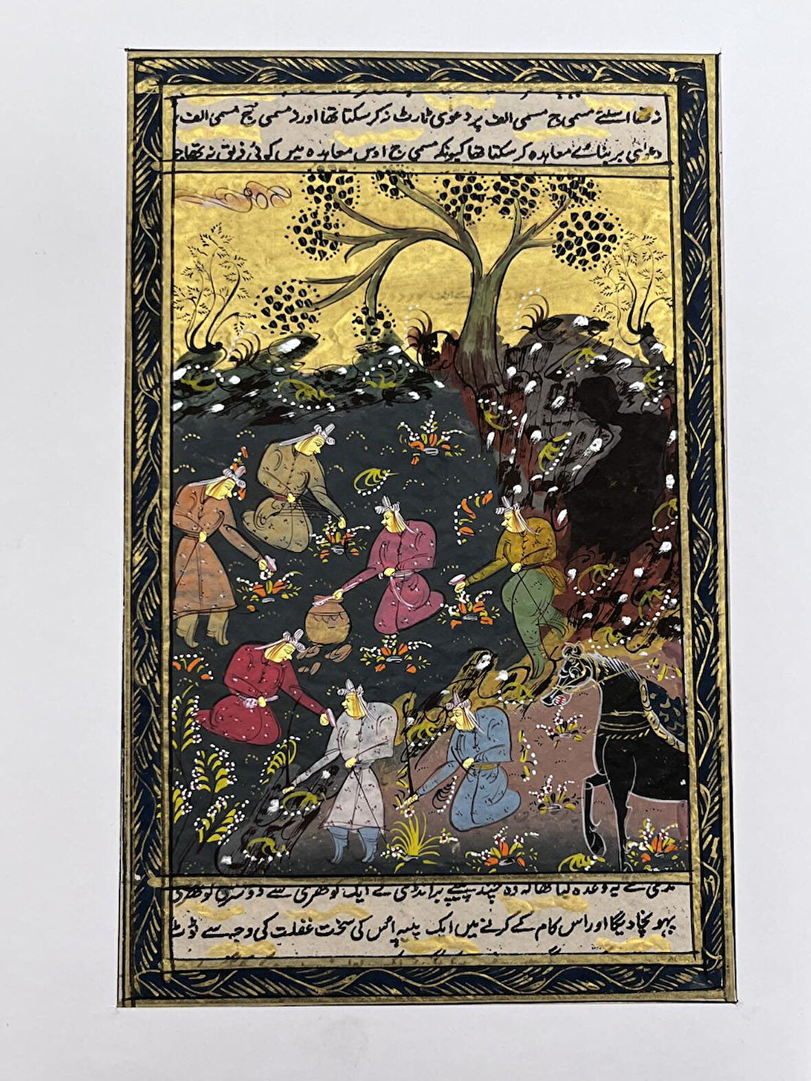 Gizemli Vadide Merasim Adlı El Yapımı Minyatür Resim 27,5x17,5 cm