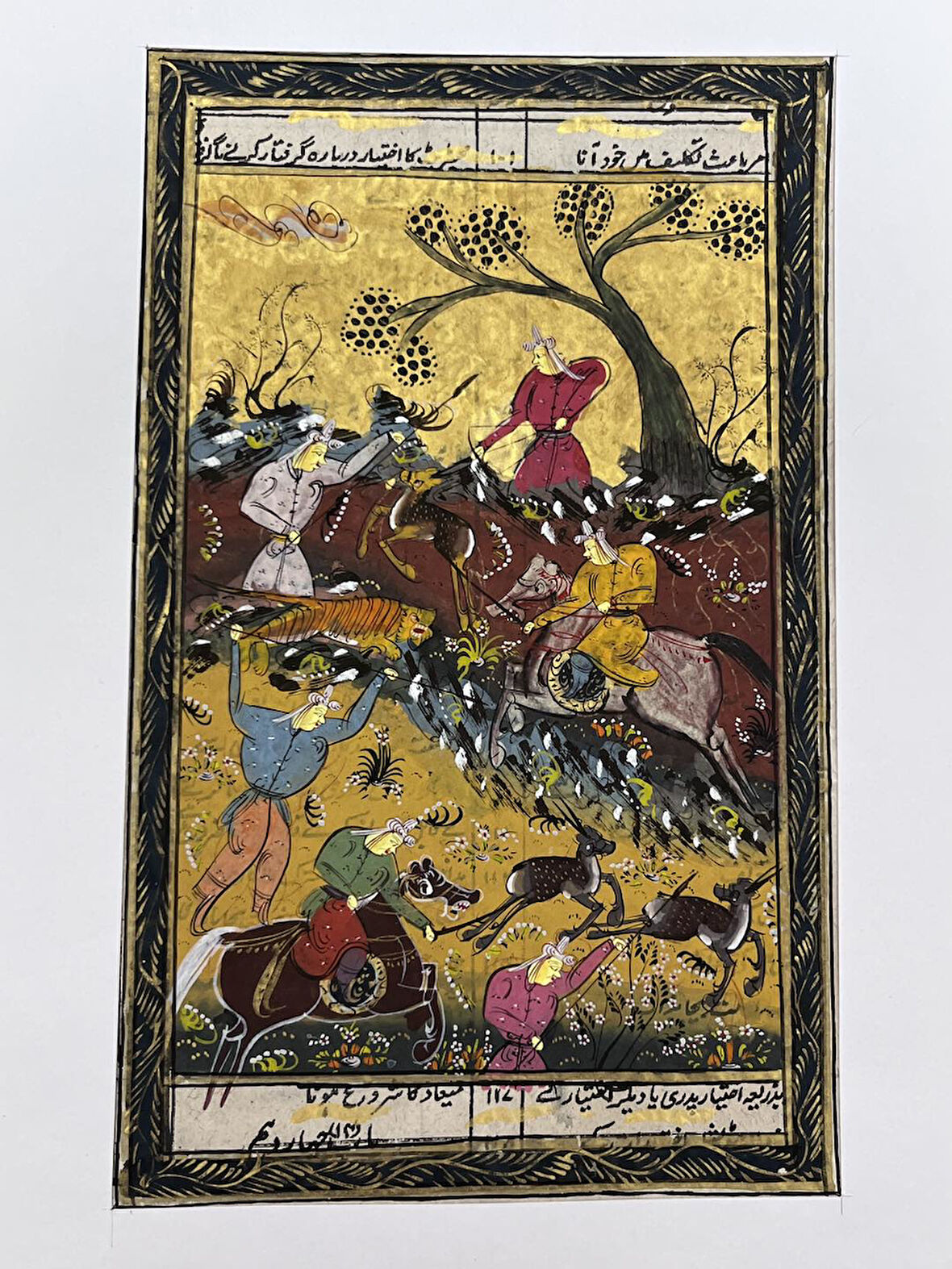 Sessiz Zaferin Süvarileri Adlı El Yapımı Minyatür Resim 28,5x17,5 cm