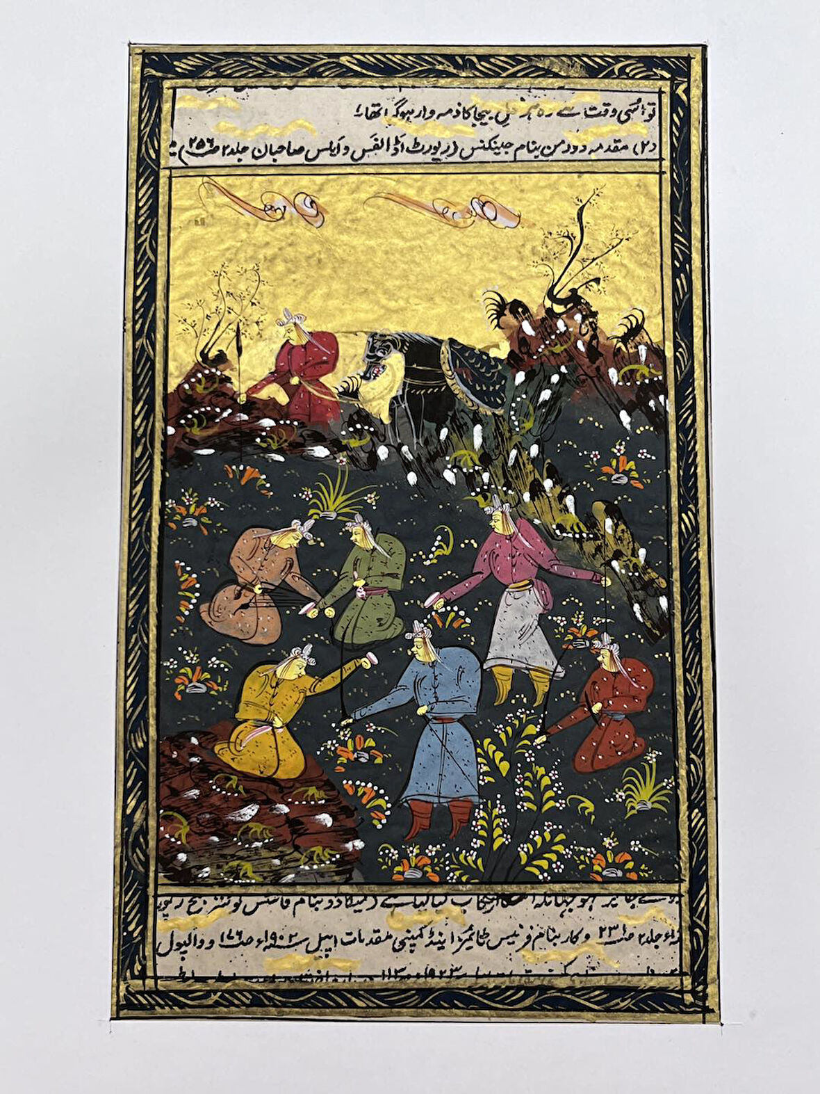 Kadim Ormana Gelen Elçiler Adlı El Yapımı Minyatür Resim 28x17 cm