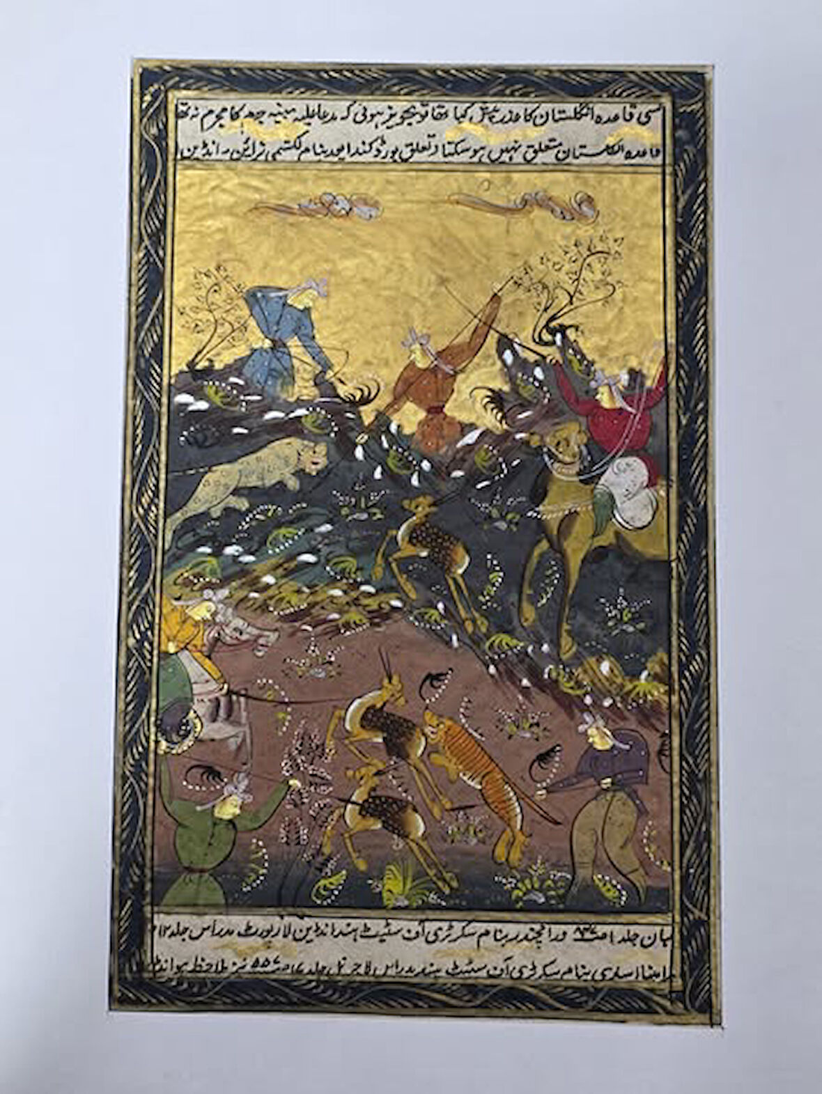 Geyiklerin Yaşam Mücadelesi Adlı El Yapımı Minyatür Resim 30x20 cm