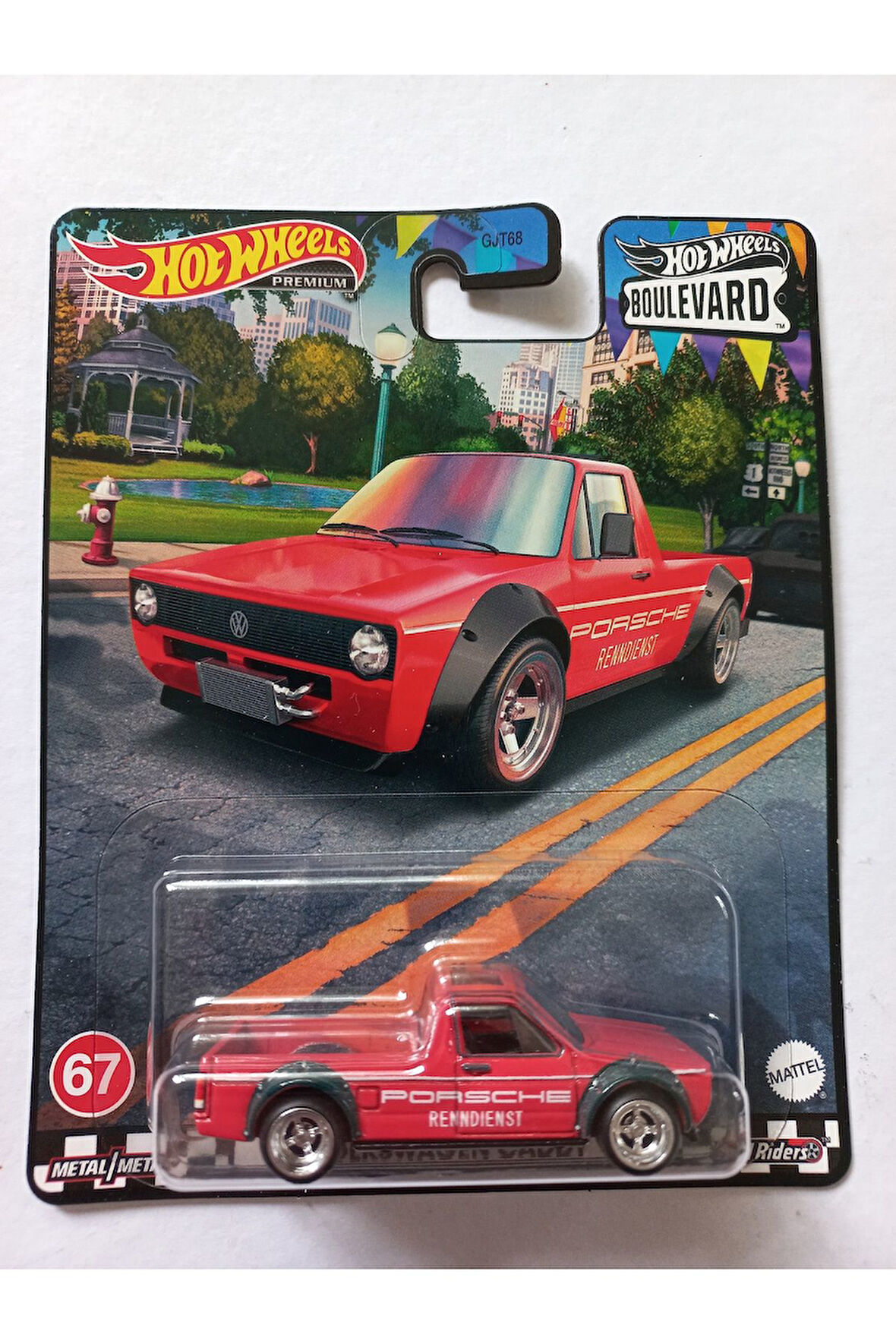 Volkswagen Caddy Boulevard 2023