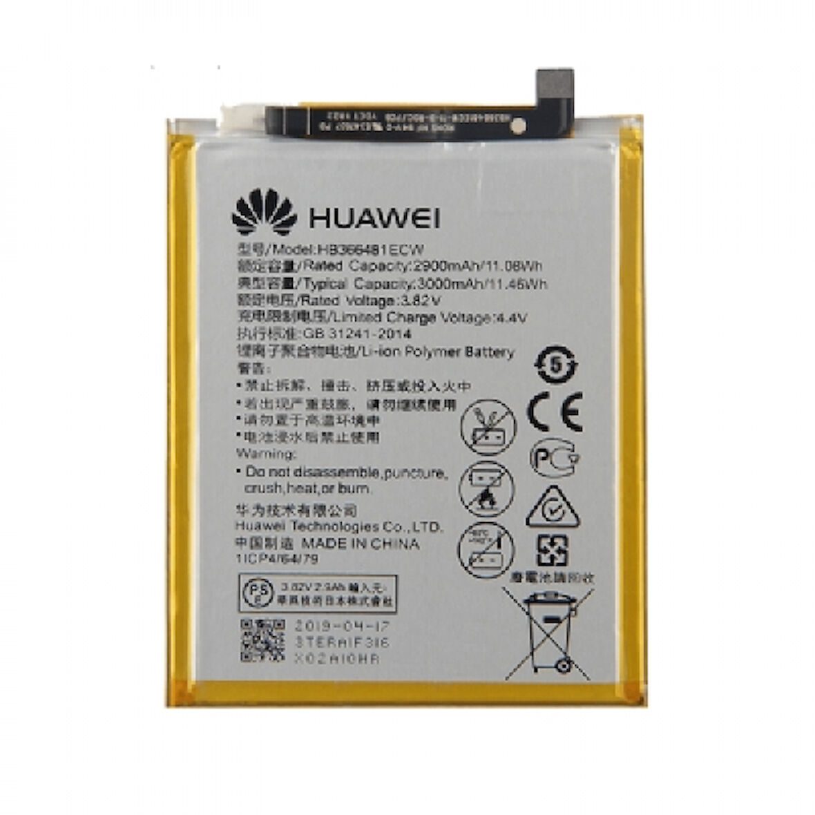 Huawei Y7 Prime 2018 Batarya 3000 mAh