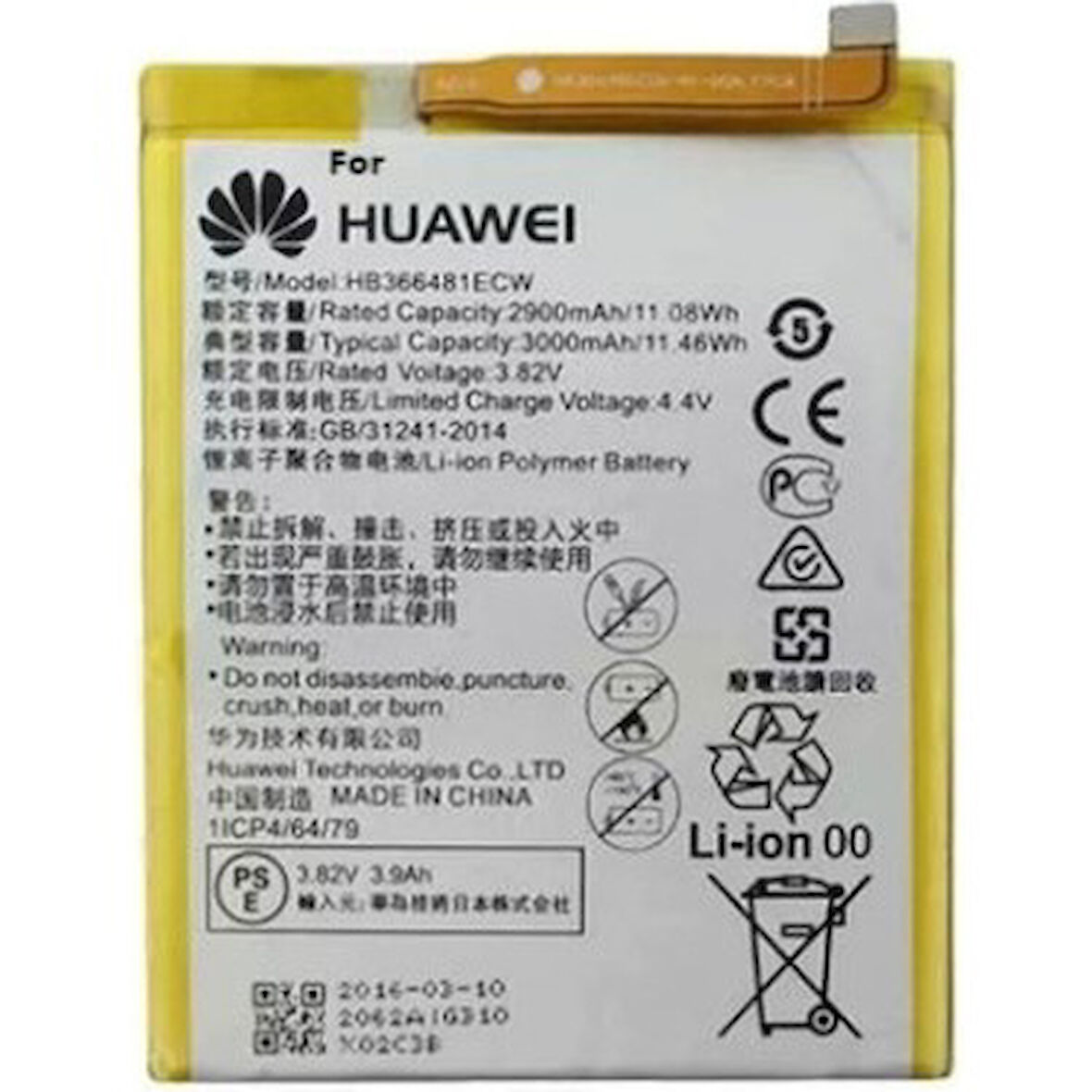 Huawei P9 Uyumlu Batarya Pil ( Hb366481Ecw)