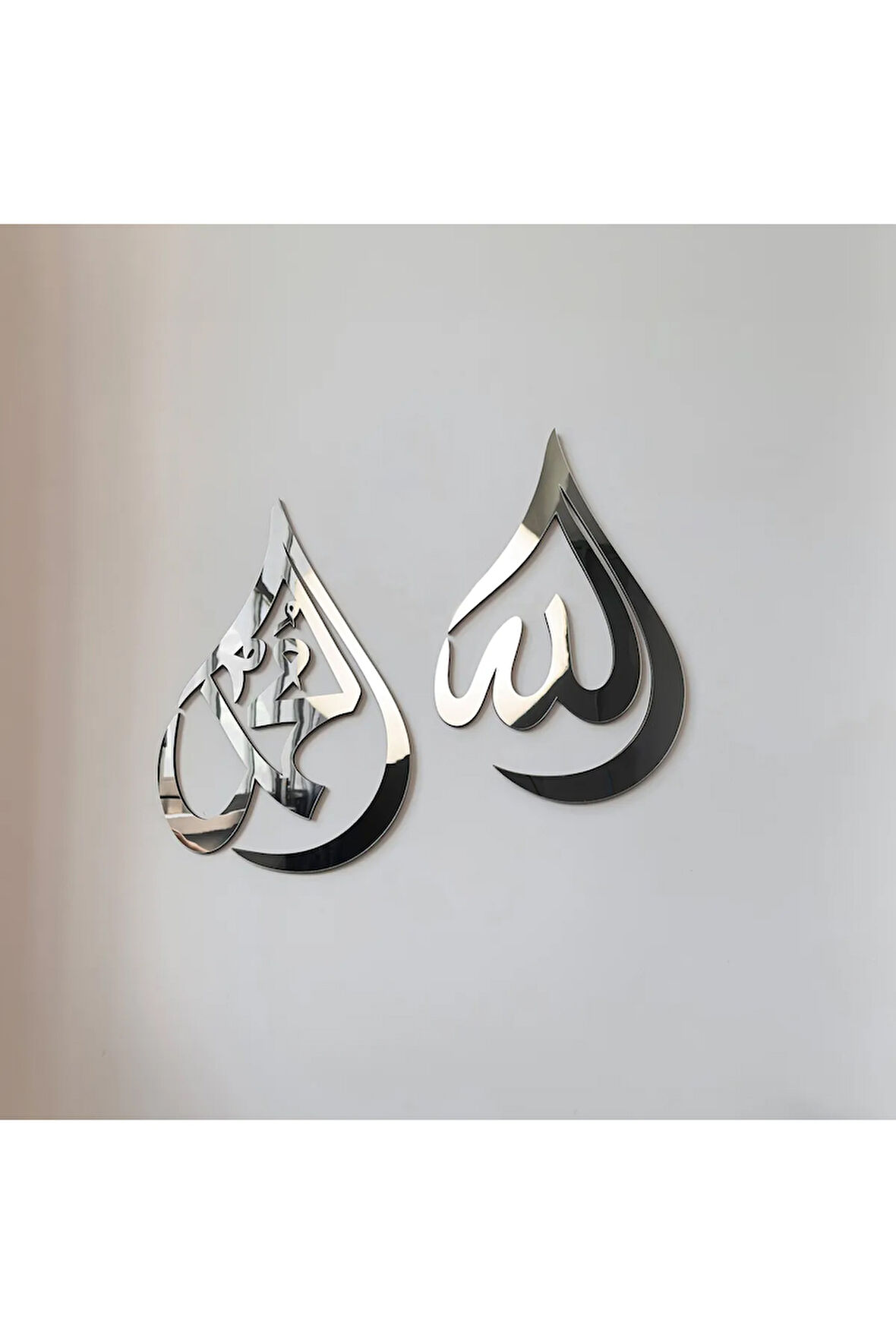 Damla Tasarım Allah Ve Muhammed Yazılı Ahşap Dekor - İslamik Dekor