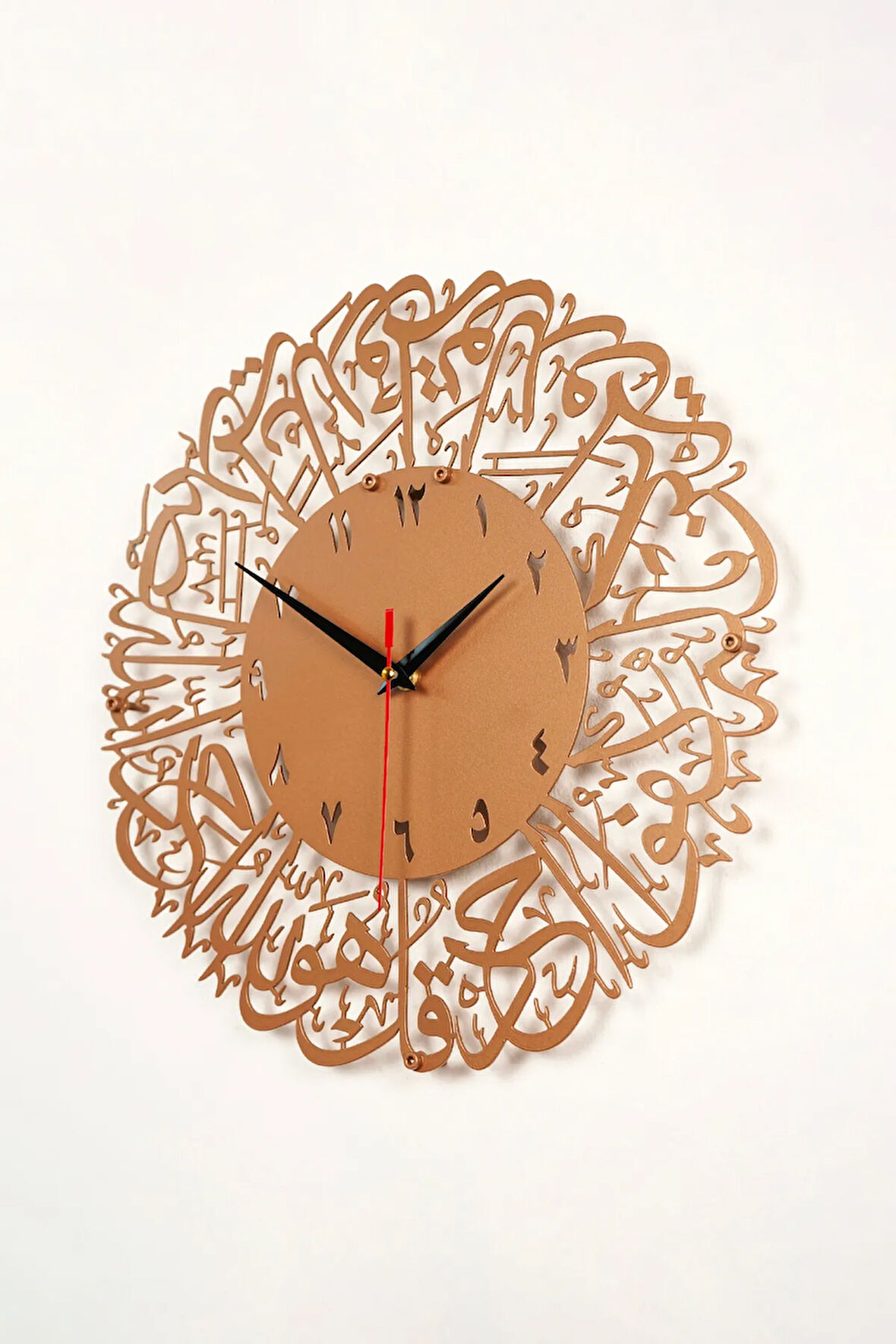 Ihlas Suresi Metal Islami Boyalı Duvar Saati 33x33