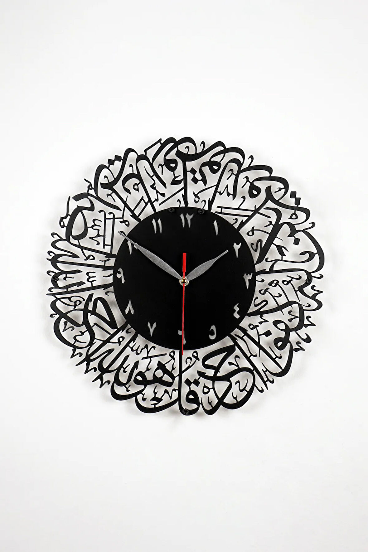 Ihlas Suresi Metal Islami Boyalı Duvar Saati 33x33