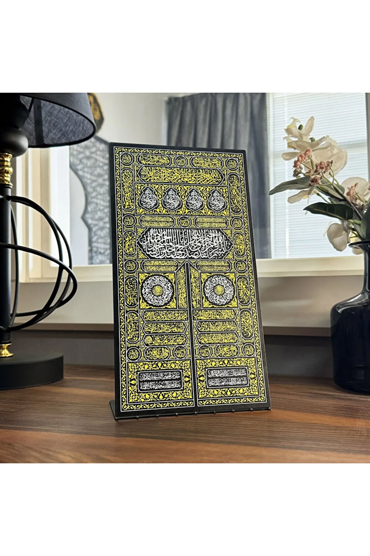 Kabe Kapısı Metal ve Baskılı İslamik Dekor