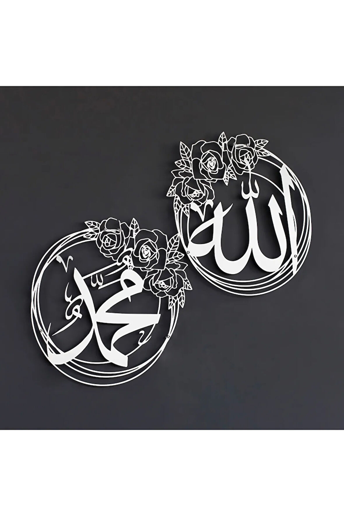 2'li Set Gül Desenli Allah ve Muhammed Yazılı Islami Duvar Dekoru