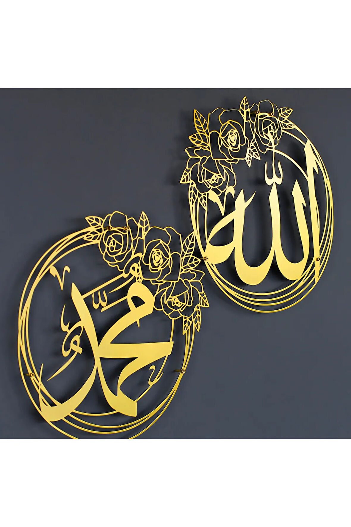 2'li Set Gül Desenli Allah ve Muhammed Yazılı Islami Duvar Dekoru