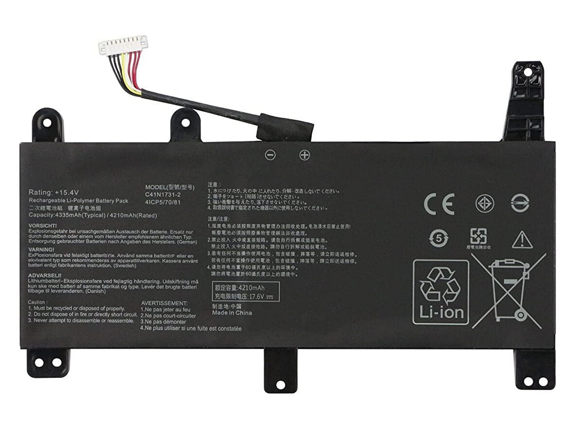 Asus C41N1731 Notebook Bataryası - Ver.3