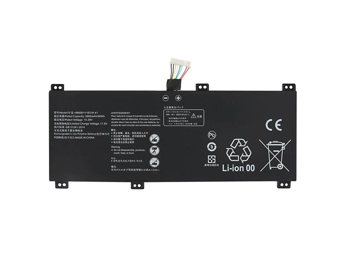 Huawei HBL-W29 ile Uyumlu Notebook Bataryası Pili - Ver.1 (8 Pin)