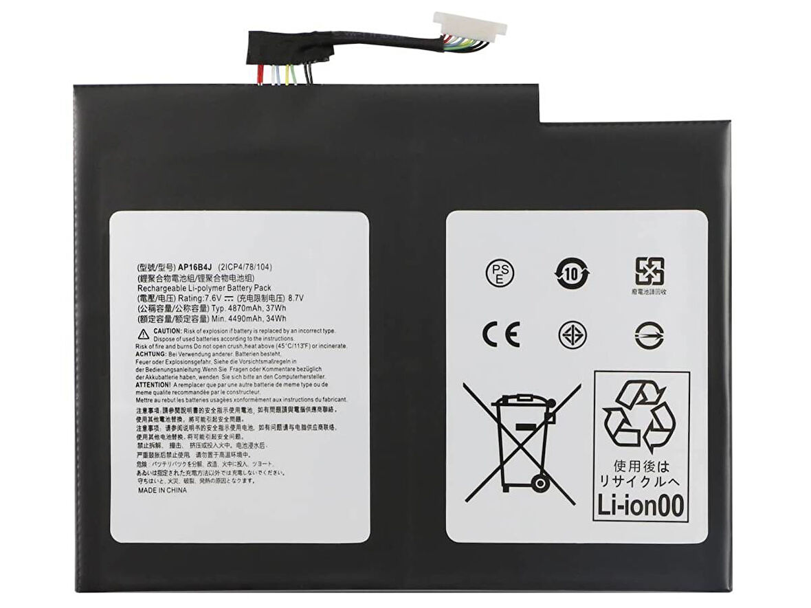 Acer Aspire Switch 7 BE SW713-51GNP ile Uyumlu Notebook Bataryası Pili