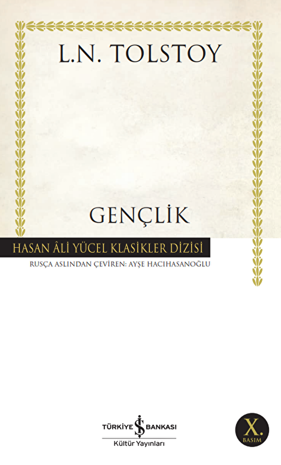 Gençlik