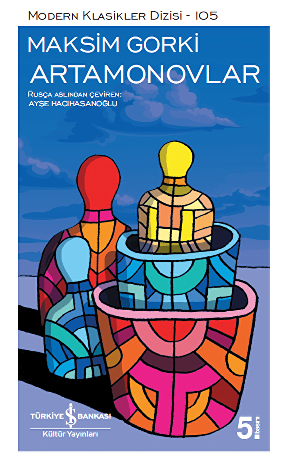 Artamonovlar