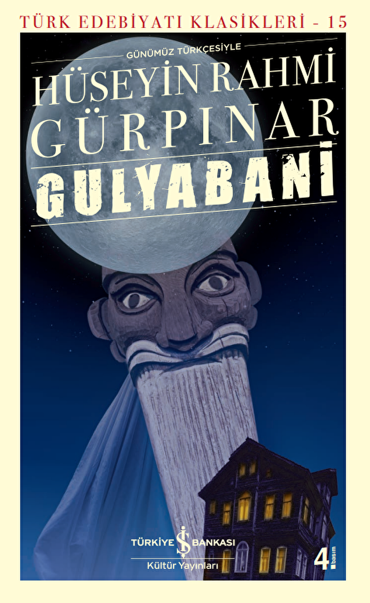 Gulyabani