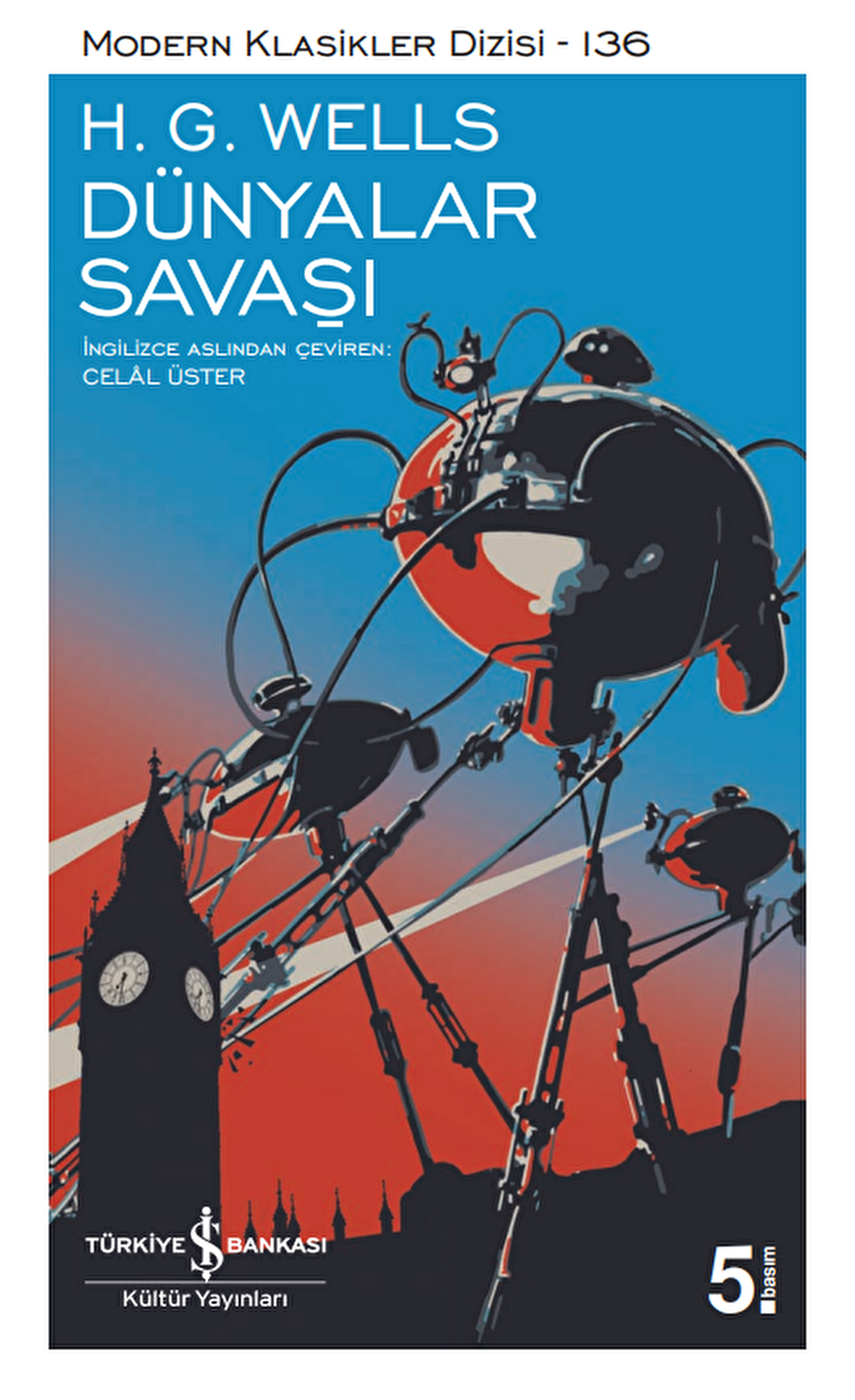 Dünyalar Savaşı