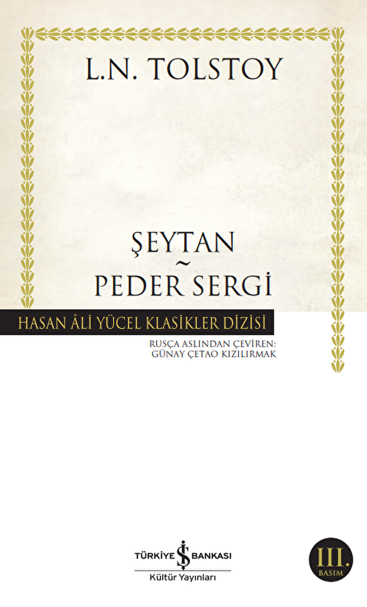 Şeytan - Peder Sergi