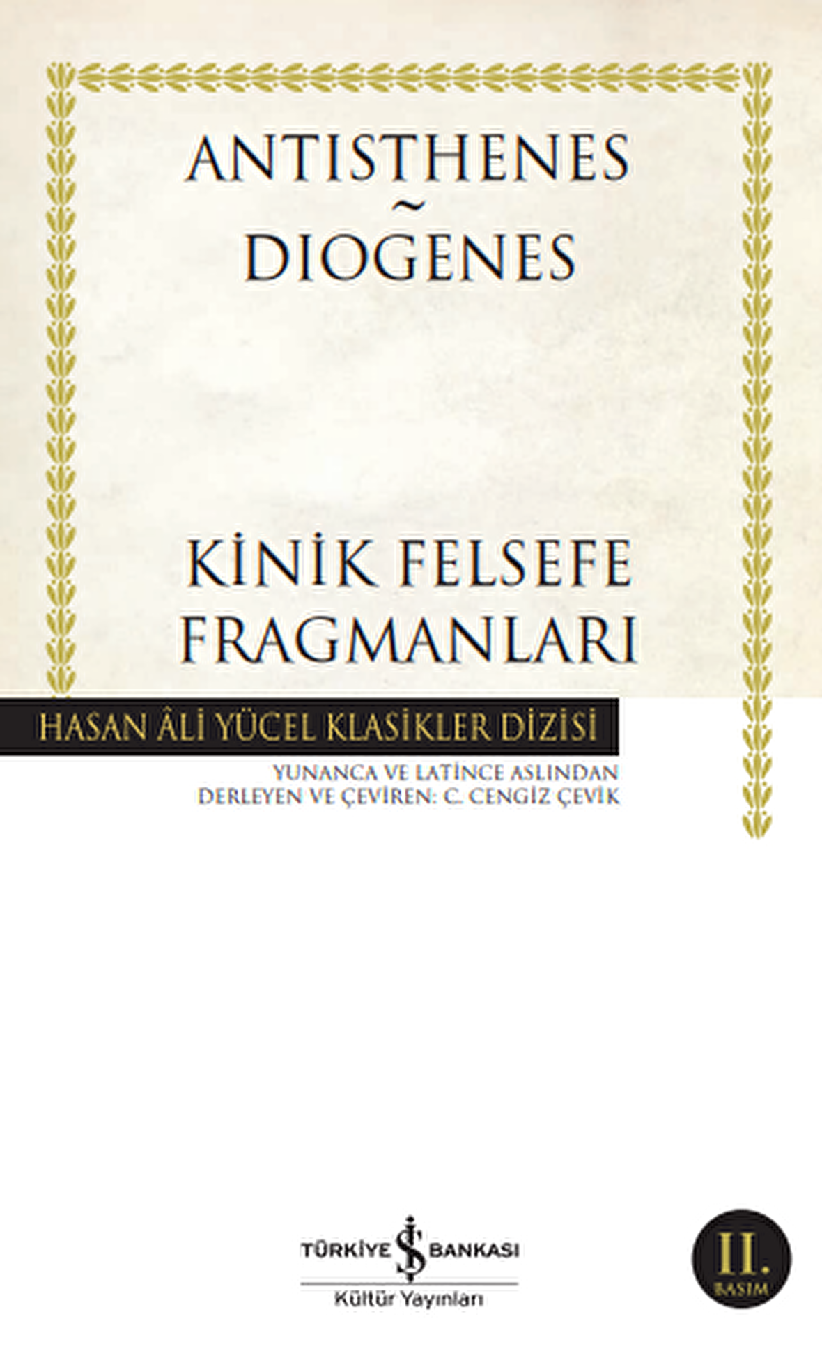 Kinik Felsefe Fragmanları