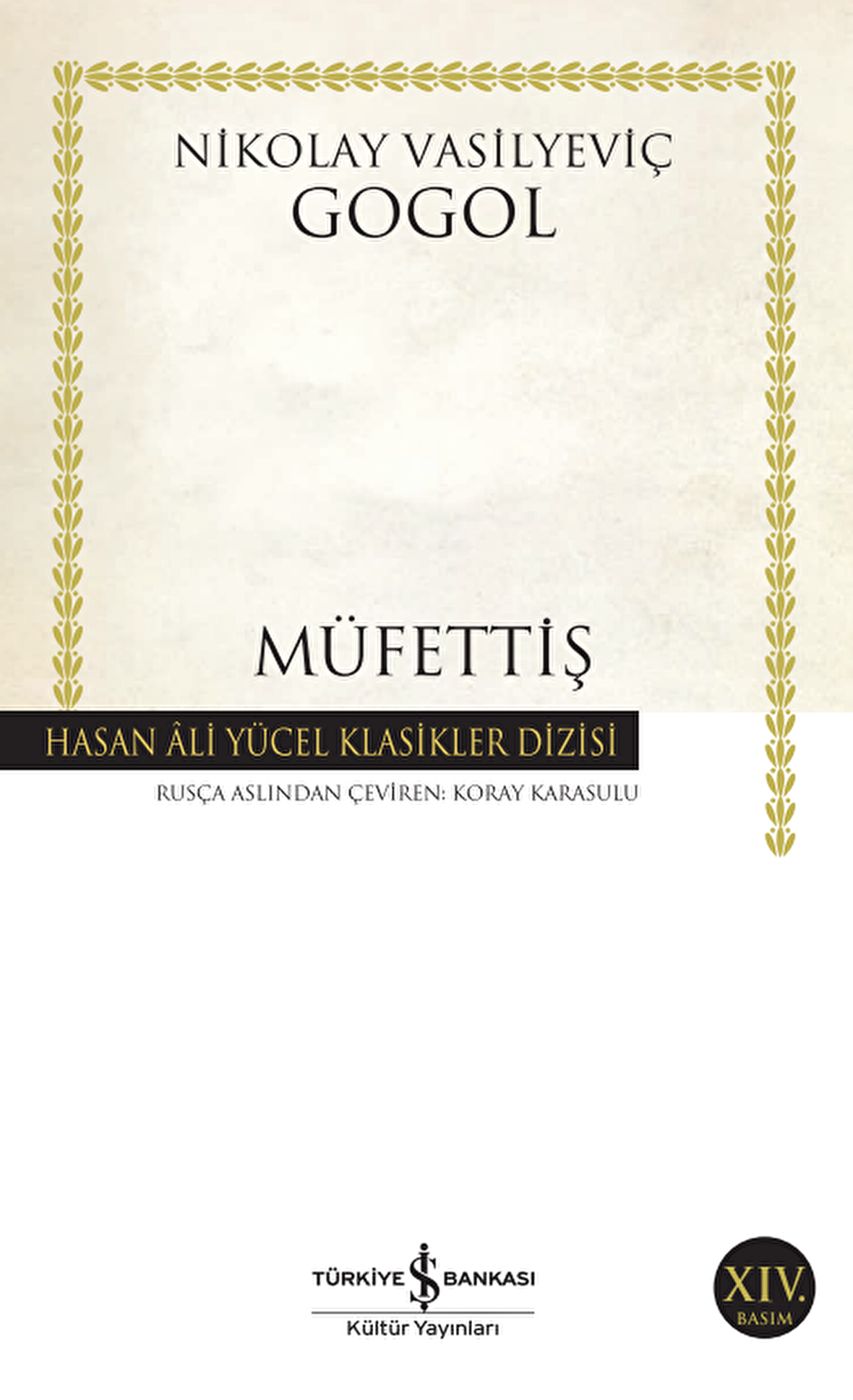 Müfettiş