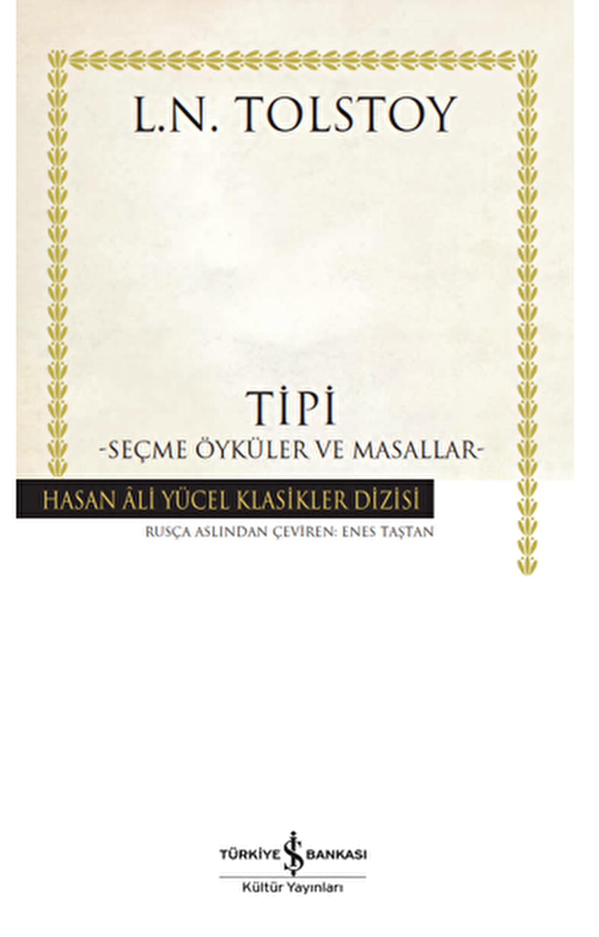 Tipi – Seçme Öyküler Ve Masallar